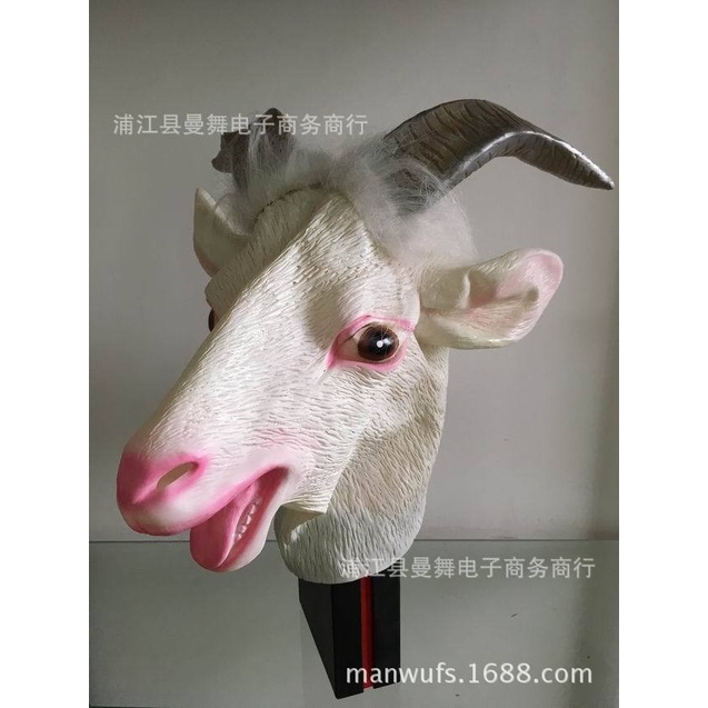 TOL-83 topeng latex karet full head kepala kambing topeng halloween