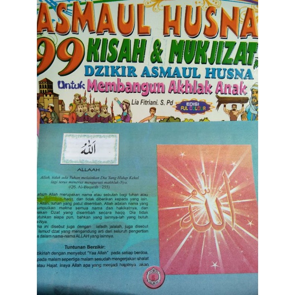 Asmaul Husna.99kisah dan mukjizat.zikir Asmaul Mutiara hadis