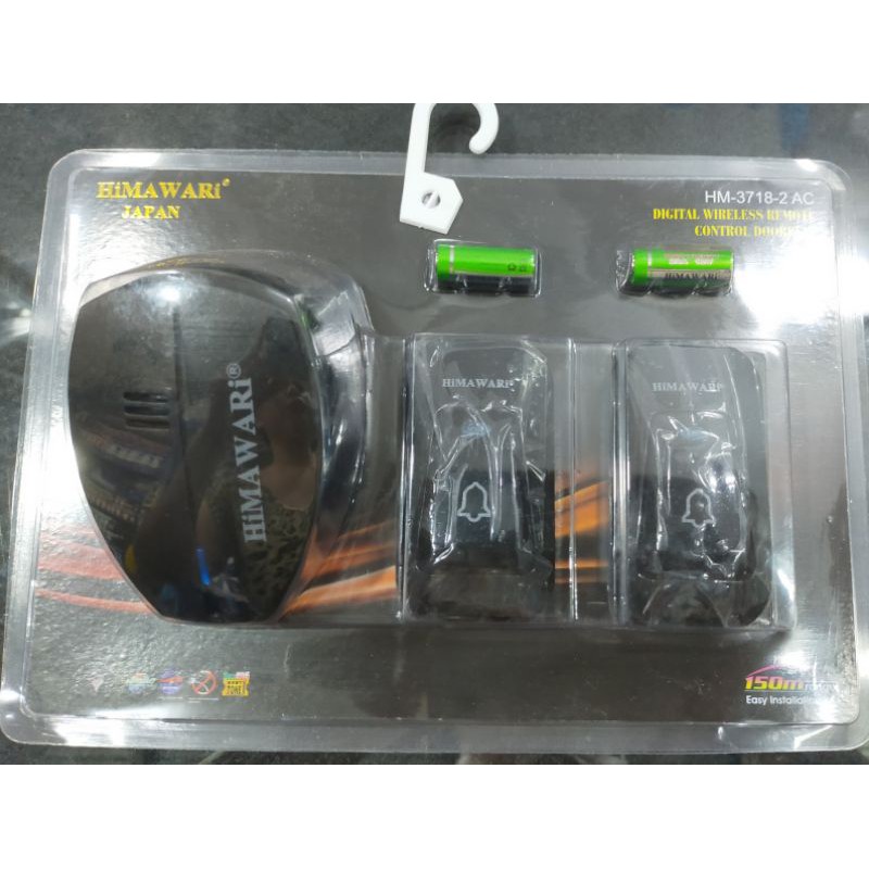 bel rumah berbunyi Himawari HM_3718_2AC