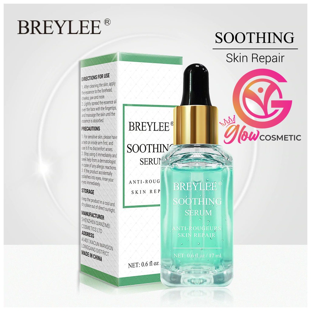 BREYLEE SOOTHING SERUM