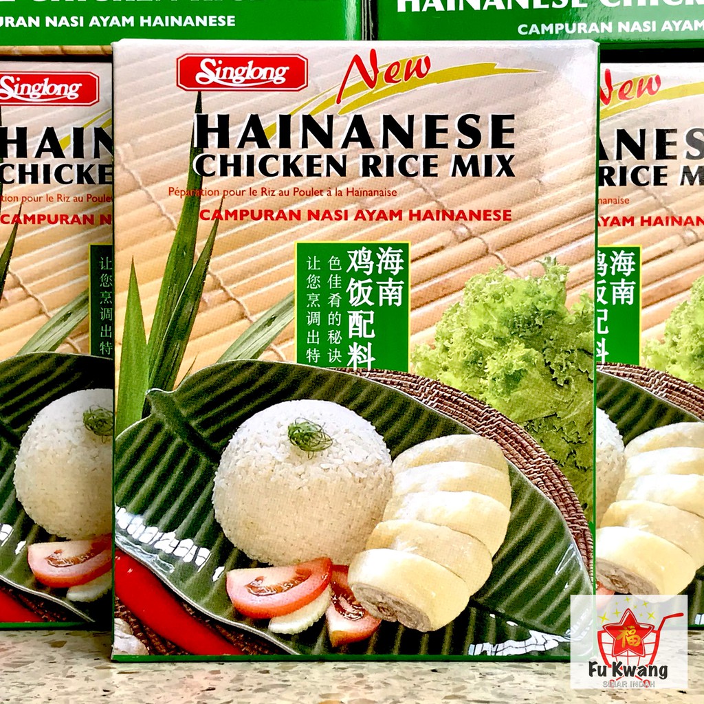 

Singlong Hainanese Chicken Rice Mix 90 gram