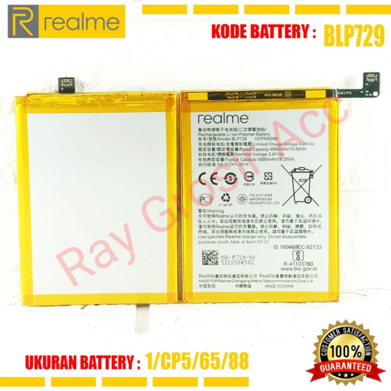 Baterai Original REALME BLP729 BLP-729 , Realme C3 , Realme 5i