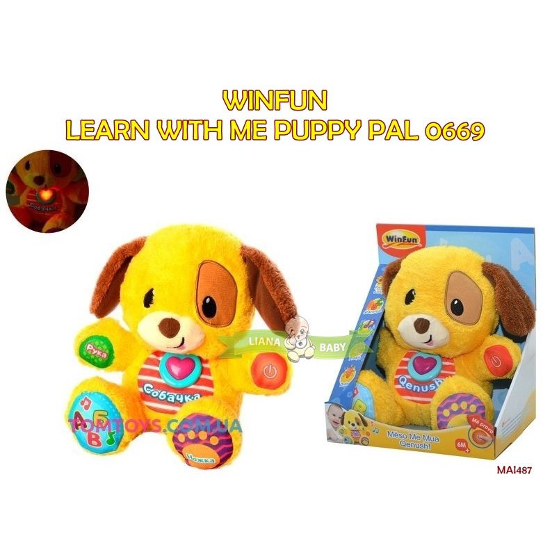 MAI487 MAINAN BONEKA WINFUN LEARN WITH ME PUPPY PAL 0669