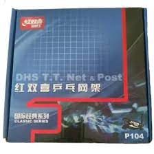 Tiang Net Pingpong Tenis Meja DHS P104 Original