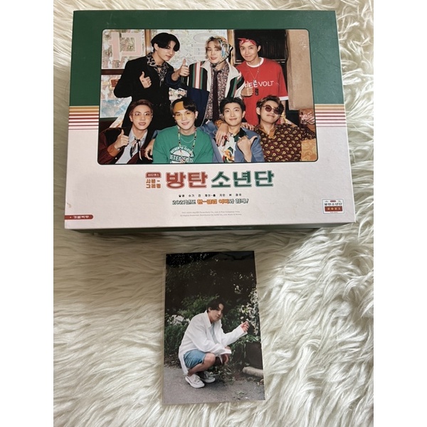 BTS SEASON GREETING SG 2021 FULLSET PHOTO JUNGKOOK