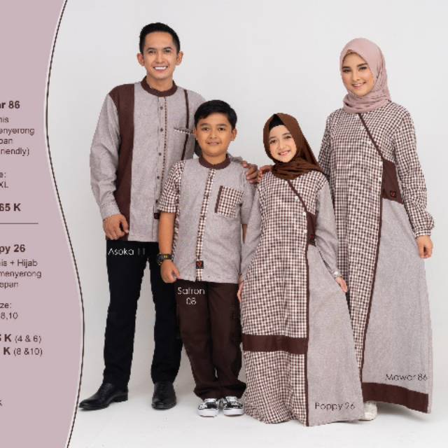 Qirani sarimbit keluarga 003