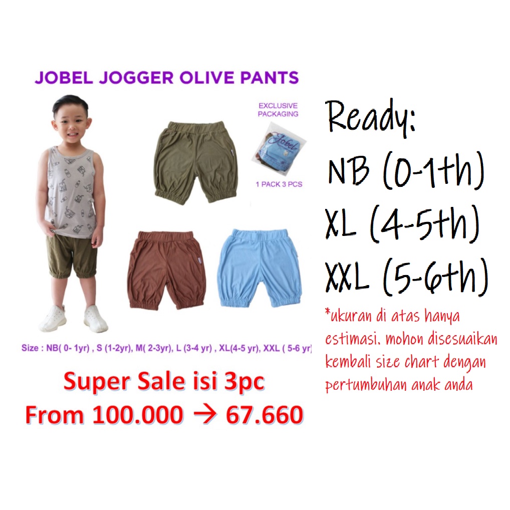 1.1 SALE 3pc Jobel Jogger Olive Pants (0 sd 5 Tahun) CBKS SO