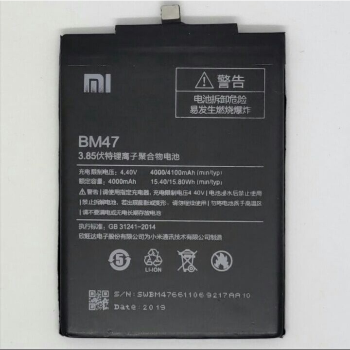 Xiaomi Redmi 3S BM47 Baterai Original - Xiaomi Redmi 3S BM 47 Baterai Batre