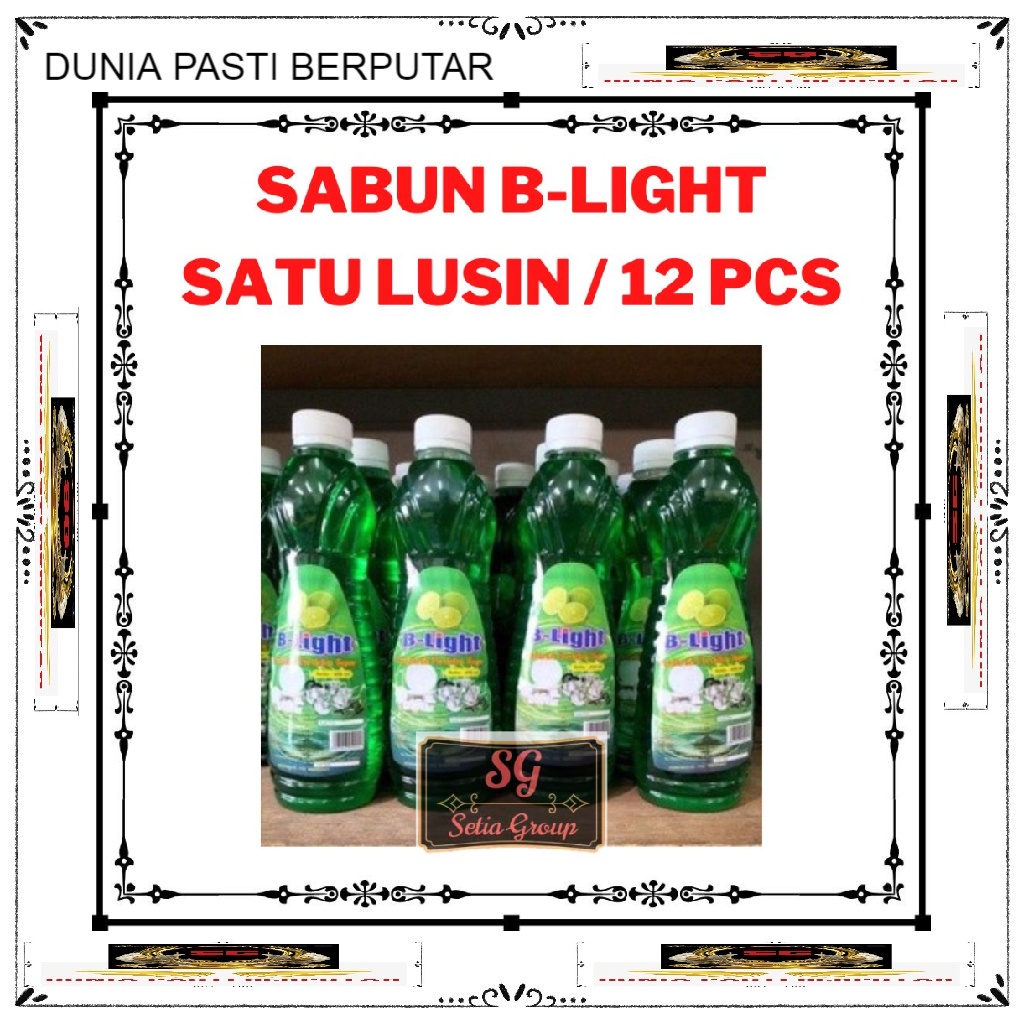 Jual 12 PCS SABUN CUCI PIRING B-LIGHT ISI 450 ML | Shopee Indonesia