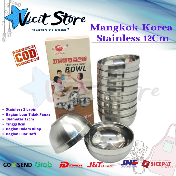 Mangkok Stainless Korea 12cm / Korea Stainless Bowl 12cm