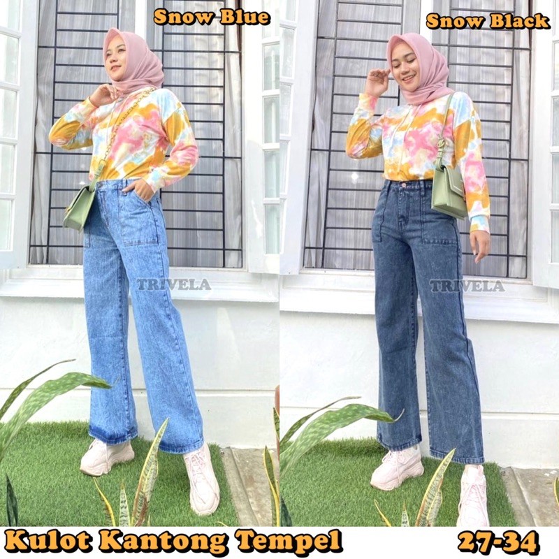 Kulot Jeans Wanita Alice 27-34  / Kulot jeans highwaist / kulot jeans muslim