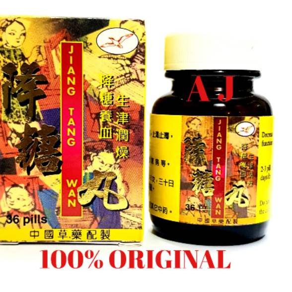 Terlaris Jiang Tang Wan - Obat Diabetes ROA