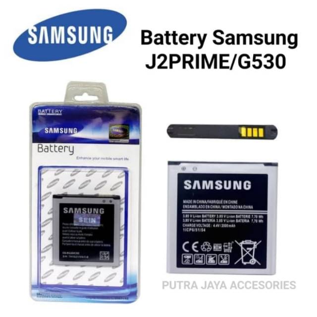 Baterai Battery Batre Samsung G530 J2 PRIME Original 99%