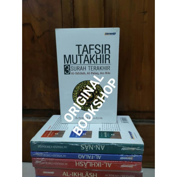 TAFSIR MUTAKHIR 3 SURAH TERAKHIR BOX Soft Cover ORIGINAL