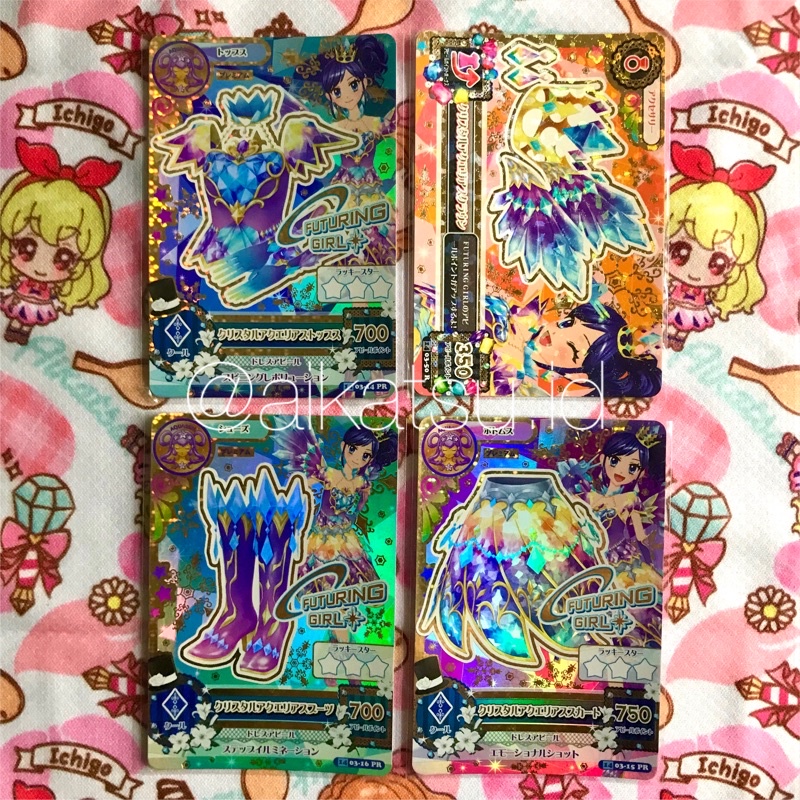 Kartu Aikatsu Jepang Premium Constellation Aquarius Set