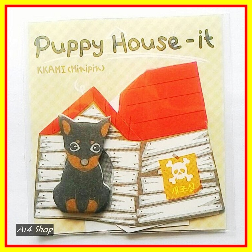 

Notes - Misc Brand - Page Marker Dog House Variant 2
