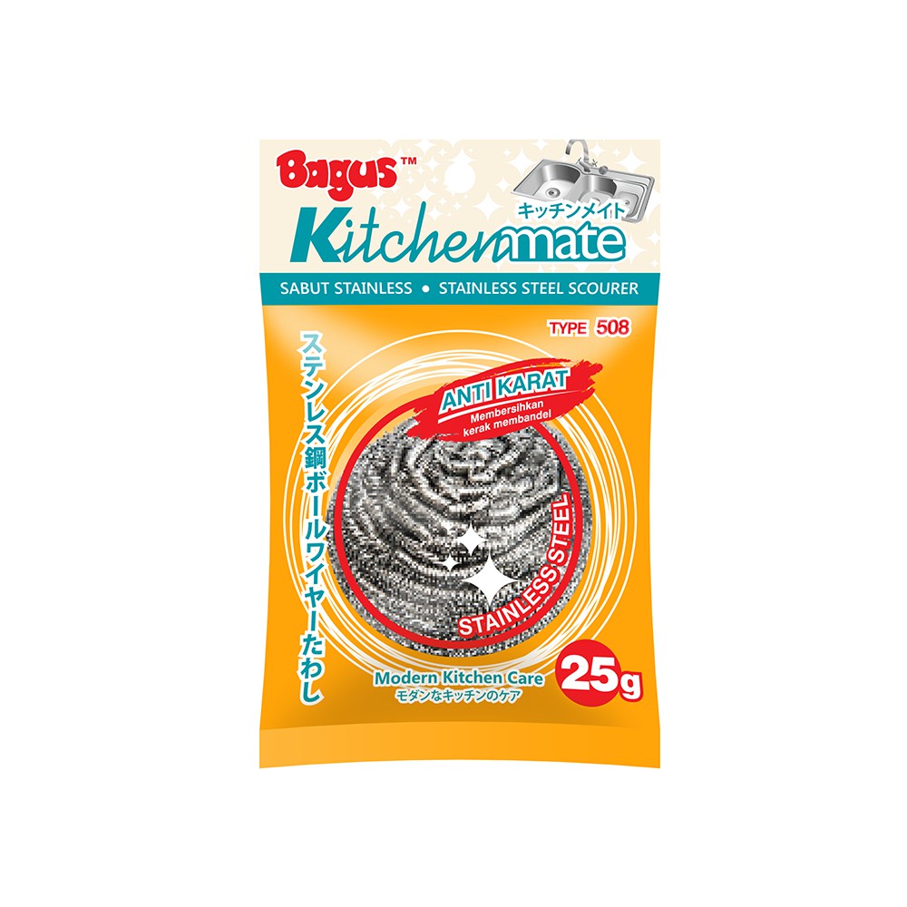 Bagus Sabut Stainless Scourer kawat cuci piring 25 g 1pc 508