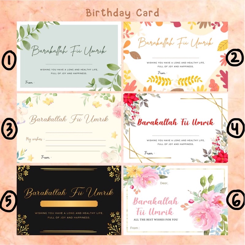 KARTU UCAPAN BIRTHDAY BARAKALLAH FII UMRIK ULANG TAHUN / GREETING CARD 012