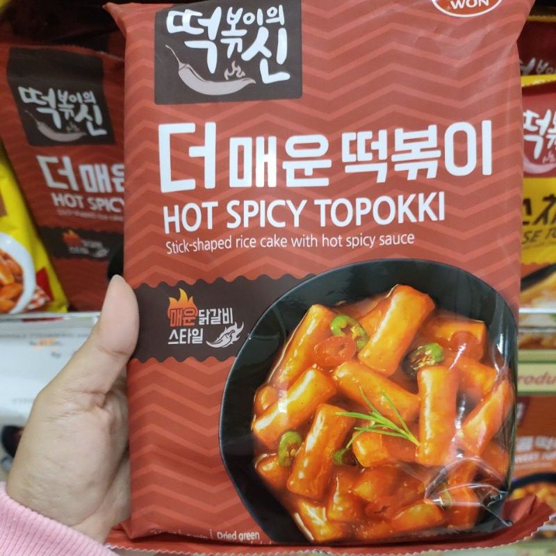 

Dongwon Kue Beras Dengan Saus Cabe (Hot Spicy Topokki) - 240gr