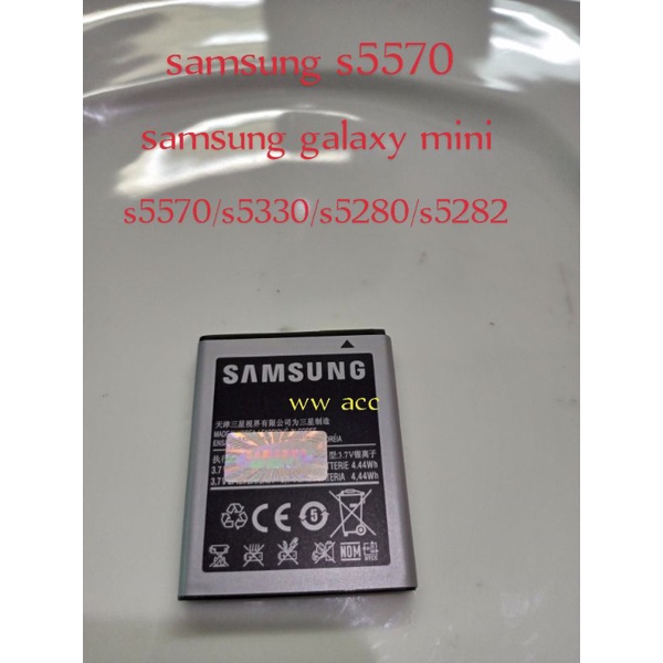 batre baterai original galaxy mini GT s5570 / s5312 / s5280 / s5282 / 7230 EB4494353VU