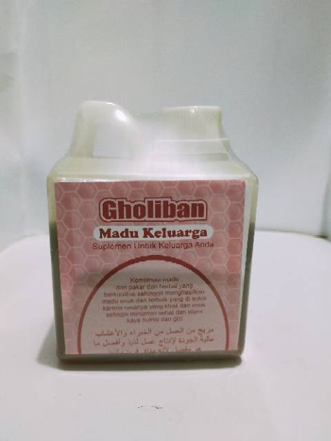 

Bny31 Madu Kalimantan Gholiban 500 gr Original Botol Timbul Huruf Gholiban