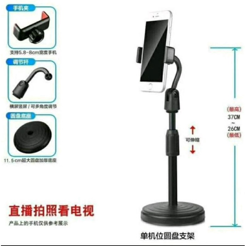 COD- Holder Stand HP HD-25 Standing Dudukan HP Phone Holder HD-25 - Holder Handphone