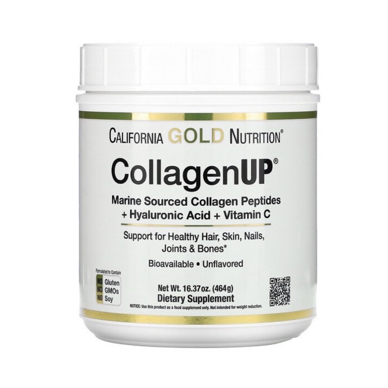 California Gold Nutrition Collagen Up