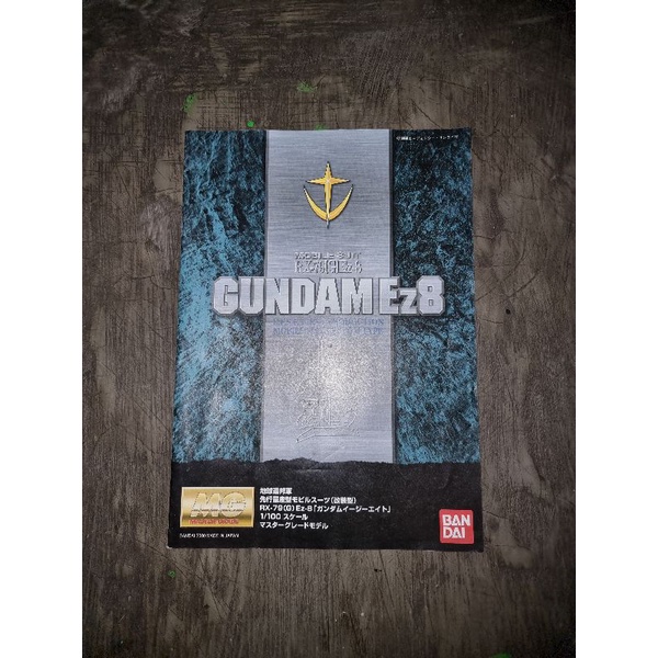Manual Book Gundam Ez 8
