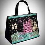 Goodie bag/ tas lebaran idul fitri model LANDSCAPE