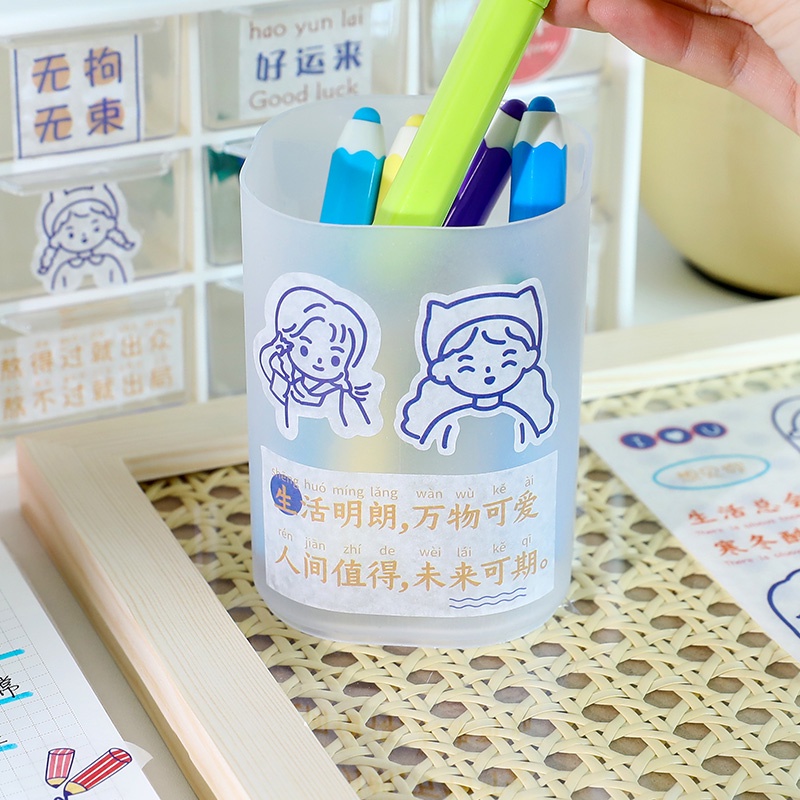Maimao 4 Lembar Stiker Kertas / Selotip Washi Gambar Kartun Lucu Untuk Dekorasi Jurnal