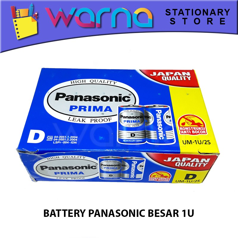 BATERAI/BATTERY/BATRAI/BATRE PANASONIC BESAR 1U