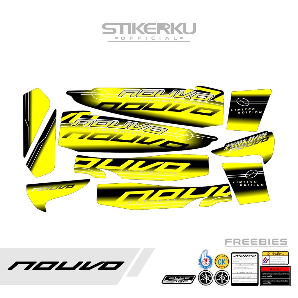 STRIPING NOUVO LELE LIMITED EDITION / STIKER NUVO LELE / STICKER NOUVO LELE SPORTY / SETIKER NUVO LE