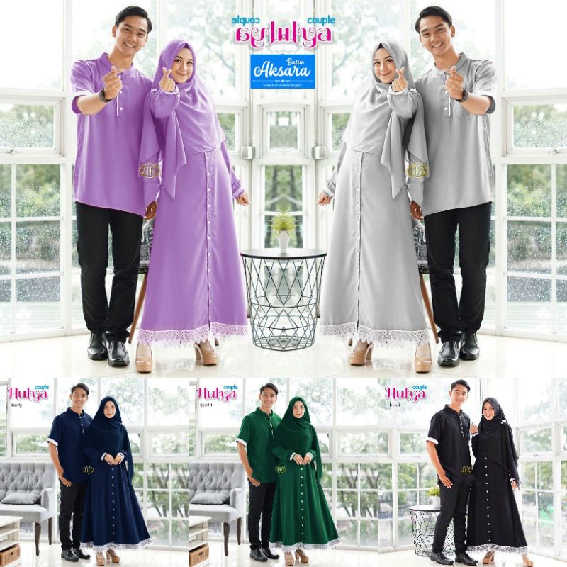 Ori Aksara Batik - Couple Hulya, Hulya Couple, Baju Couple Modern Model Terbaru Warna Lilac, Purple,