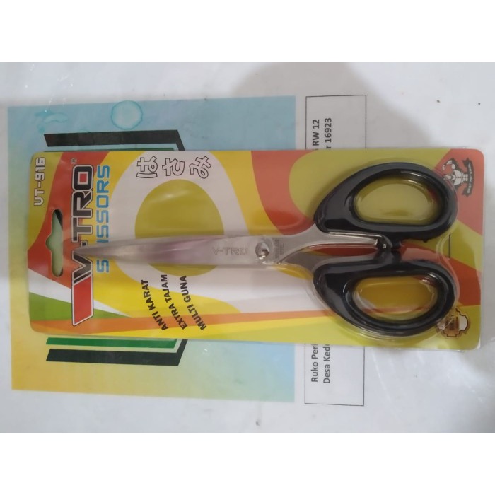 

V-TRO Scissor V-916 Small