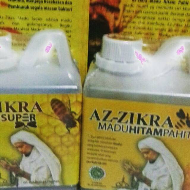 

madu Az-Zikra