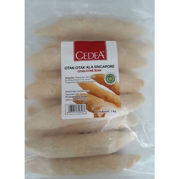 

OTAK OTAK GARUT CEDEA 1KG