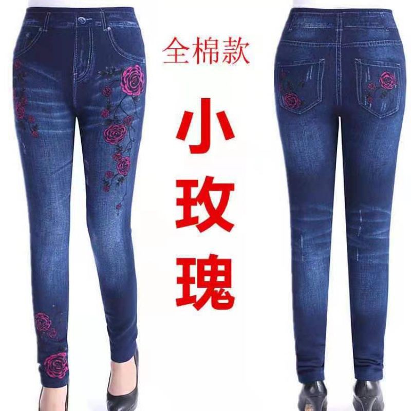 Legging jeans faux kasual elastis tinggi / peregangan legging olahraga