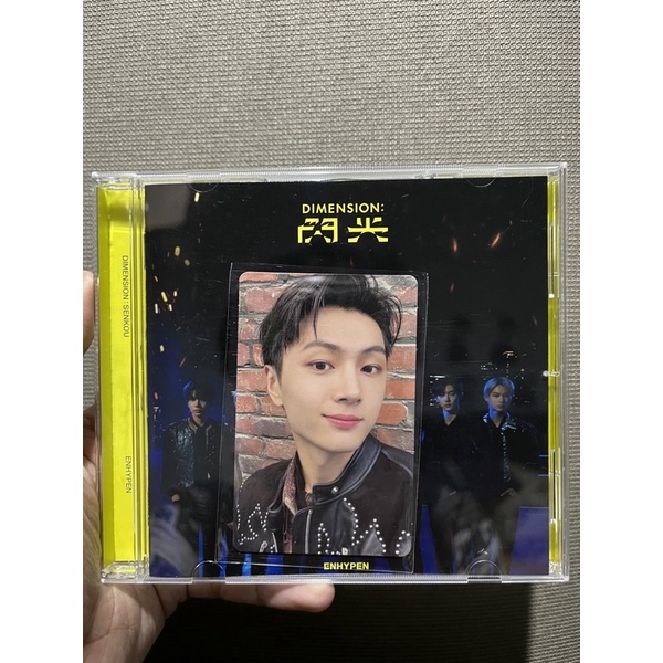 Jay weverse japan album senkou wvj pc + album