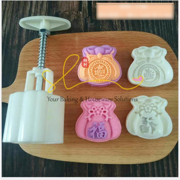 Cetakan Nastar Taiwan 50gr Kantong Uang Yuan Bao Kue Bulan MoonCake Plunger