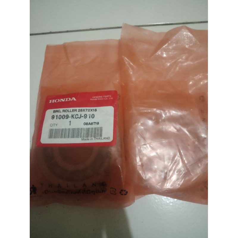 BERING LAHER KRUK AS TIGER