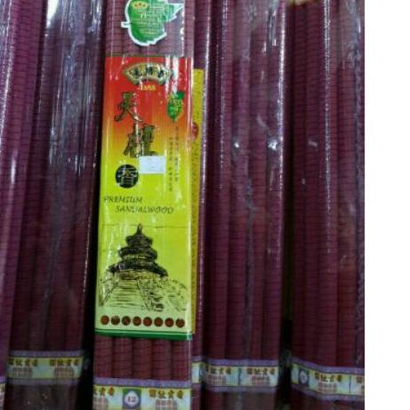 ➵ Hio (Dupa) Besar SCR 1658 Sandalwood (Cendana) 12 Jam ♪