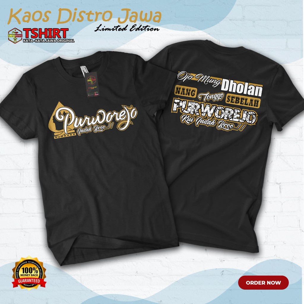 Kaos Purworejo Indah Lengan Pendek | Purworejo |Tshirt Purworejo