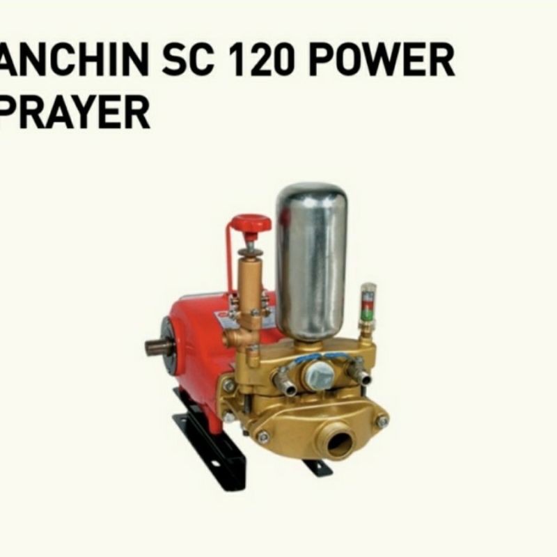 Mesin Power Sprayer Sanchin SC 120 /Alat Steam Cuci Motor Mobil