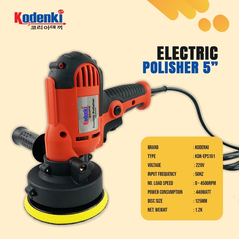 Mesin Poles Mobil Motor 5 Inch 2 arah Variable Speed Alat Poles Mobil Motor Tembok Lantai Electric Polisher 5&quot; Kodenki