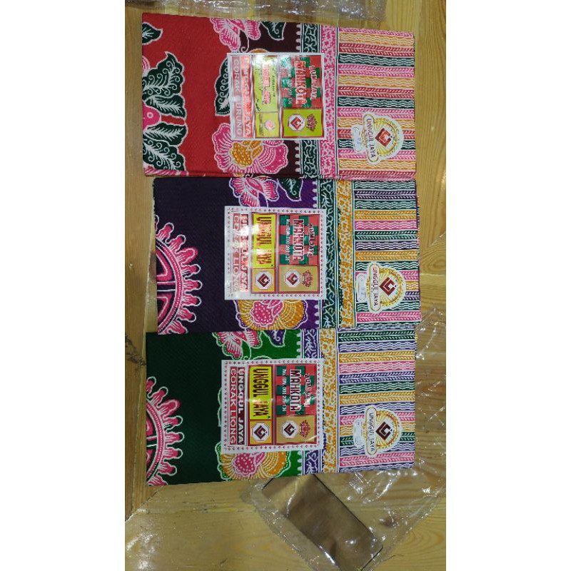 Lendang Gendong Bumi Jaya