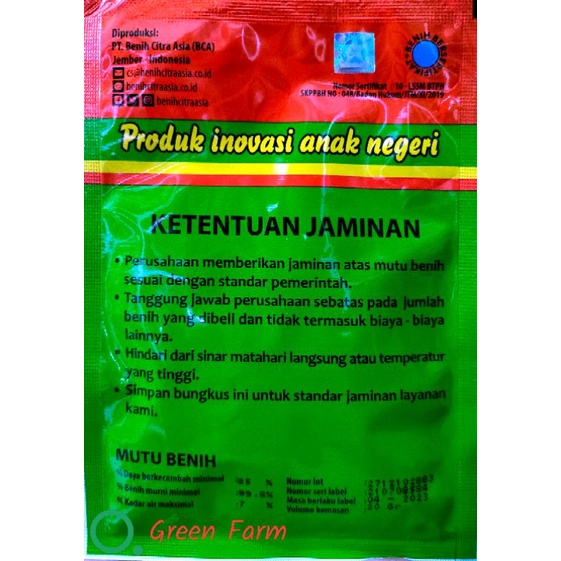 Sale..! Timun Semi F1 20gr Timun Lalap Hibrida Timun Baby Umur Genjah Buah Lebat Original Pabrik