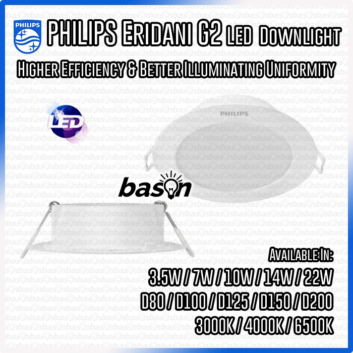 PHILIPS Eridani G2 DL190B 7W LED6 D100 4&quot; - LED Downlight Integrated