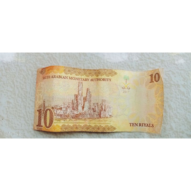 uang 10 Riyal arab saudi