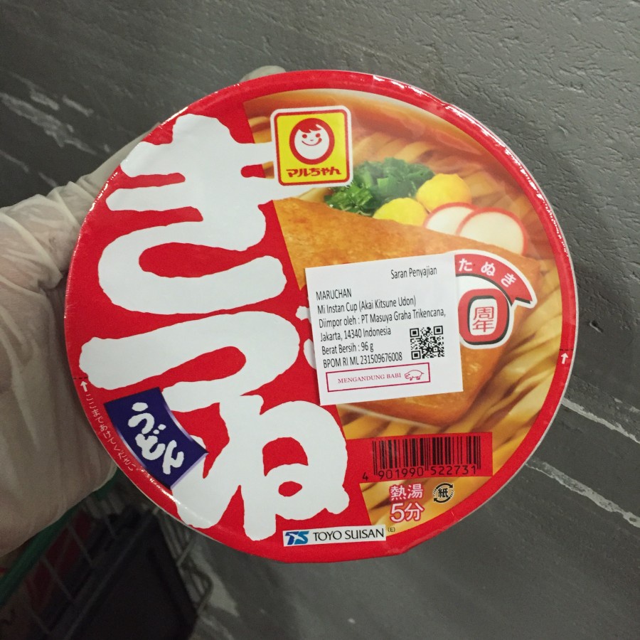 

Maruchan Akai Kitsune Udon 96gr (non halal)