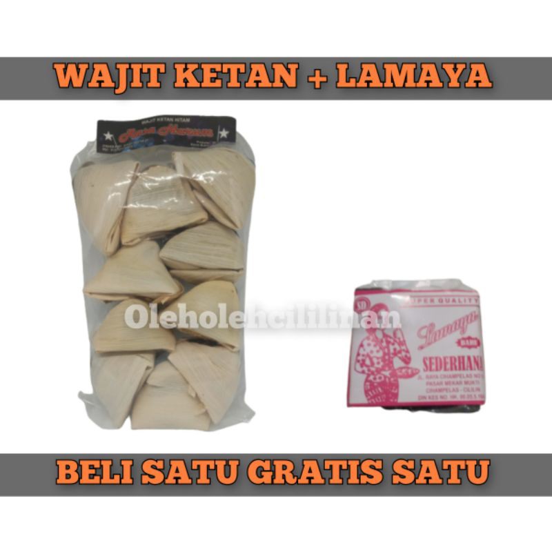 

wajik ketan Wajit lamaya oleh oleh Cililin makanan khas Snack dodol jenang ketan cemilan camilan